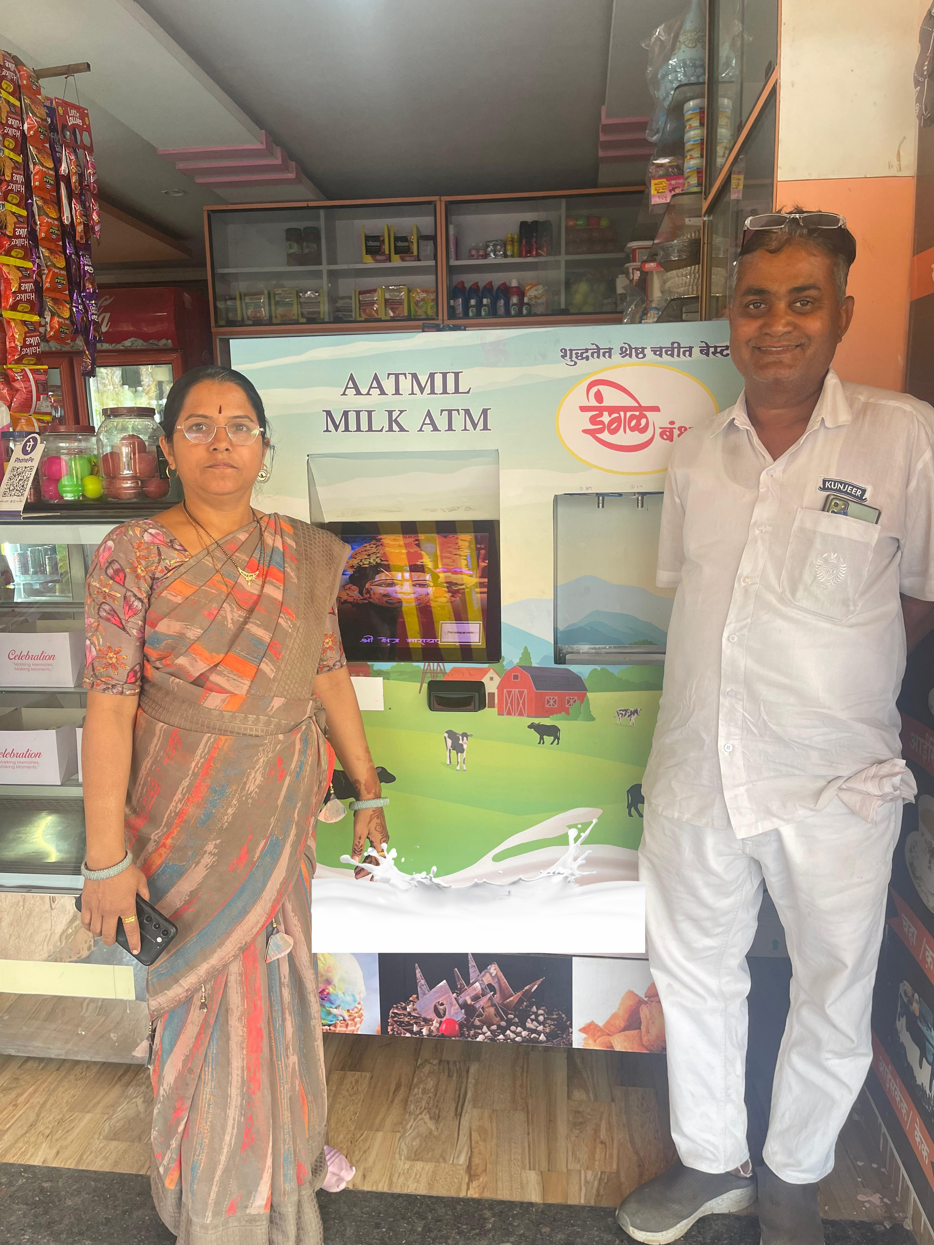 milk-vending-machine-in-india-aatmil-65-dc